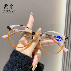 Anti-Blue Fashion Reading Glass Frame